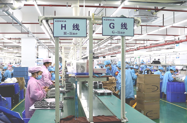 深圳組裝加工廠