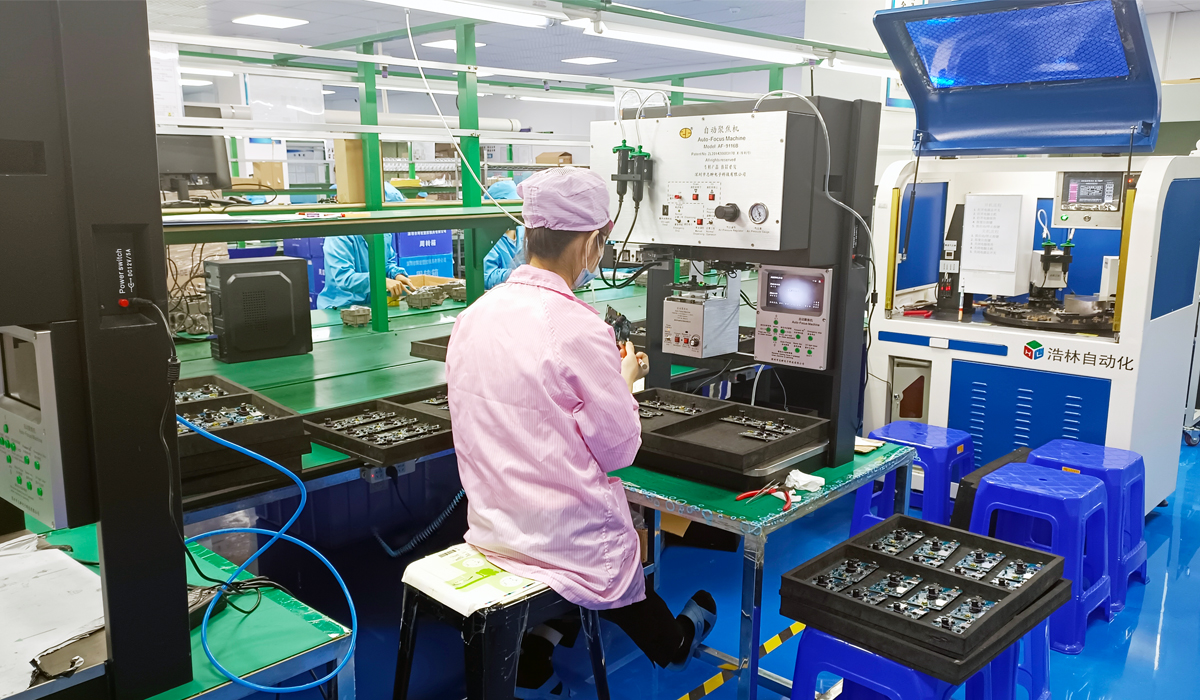 組裝加工生產(chǎn)作業(yè)