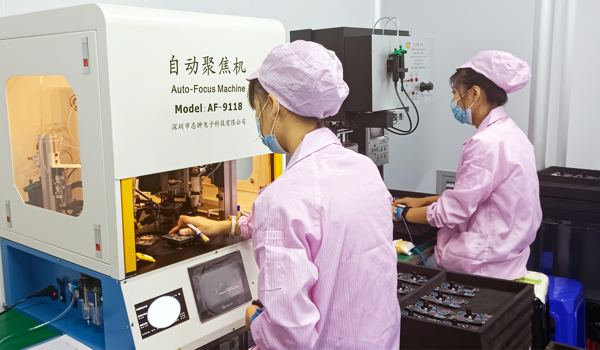 組裝加工自動聚焦作業(yè)