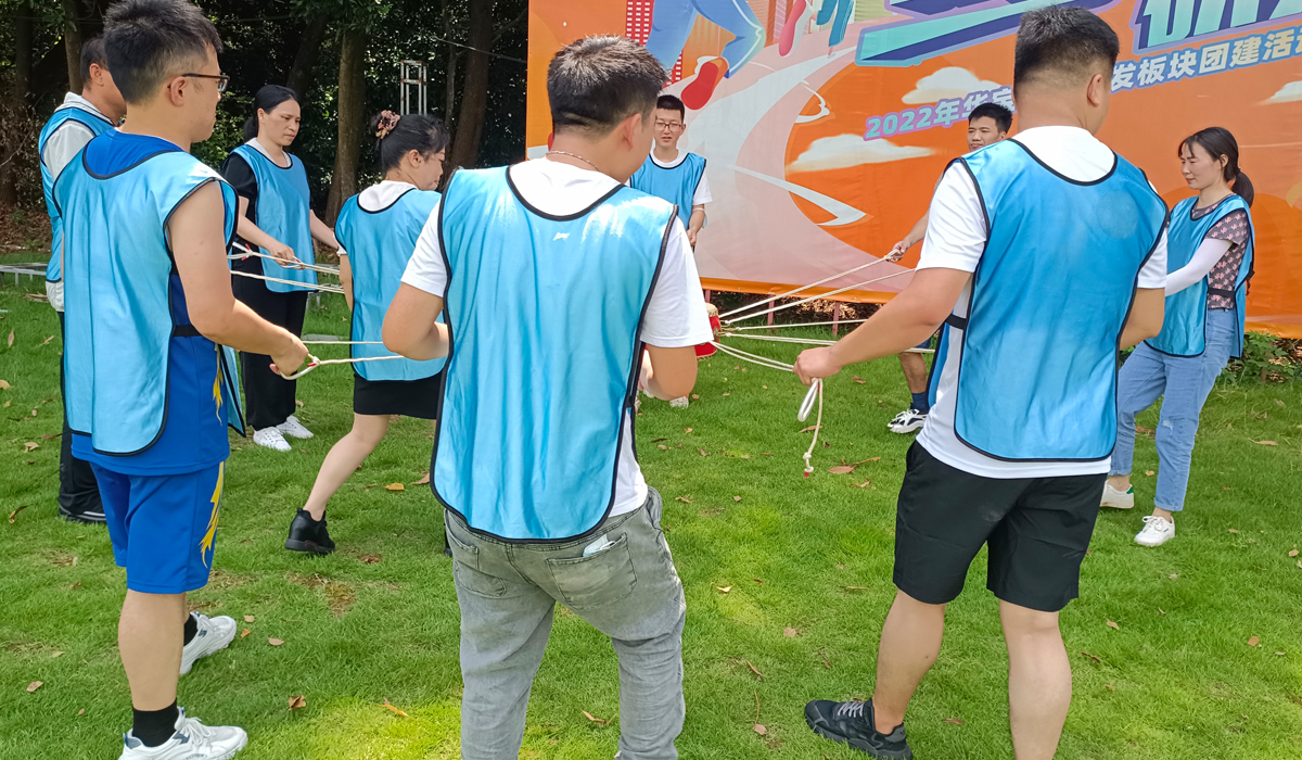 貼片廠--河源團建活動