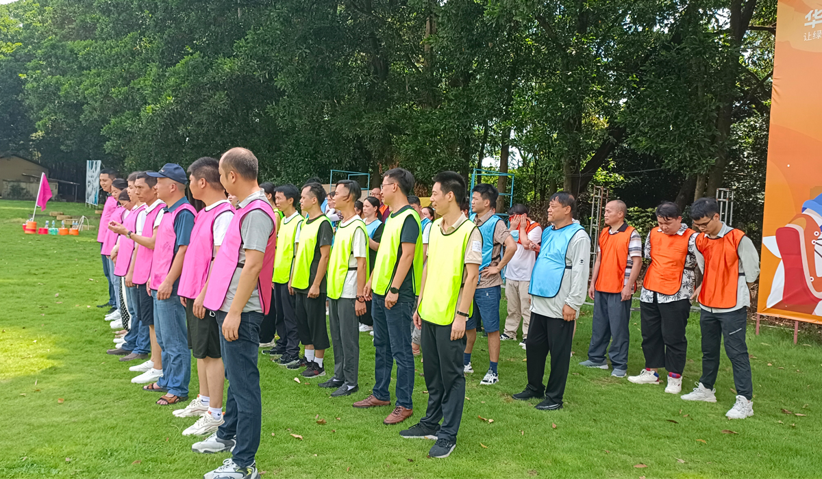 組裝廠家-河源團建活動