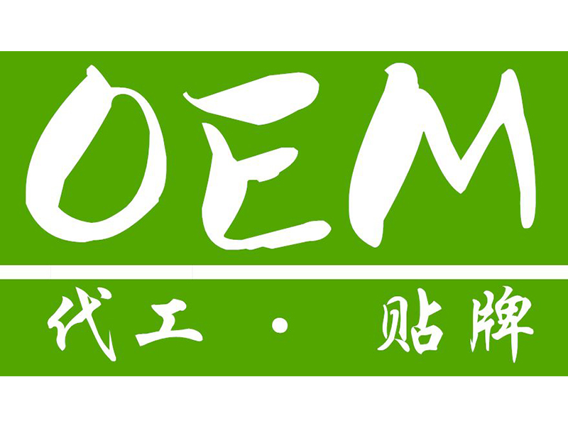 SMT貼片加工，深圳SMT加工廠家