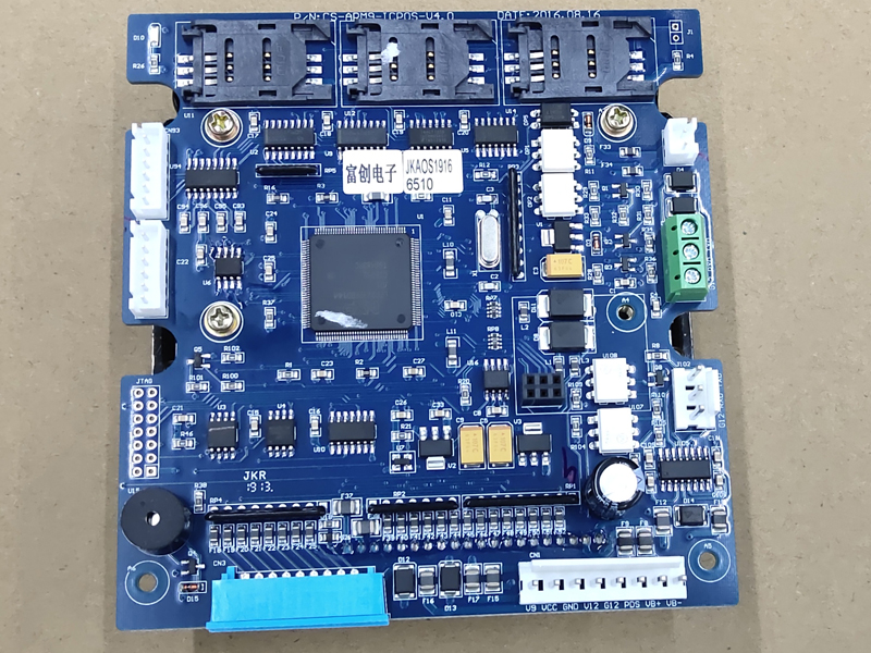 SMT貼片加工，組裝加工，SMT貼片