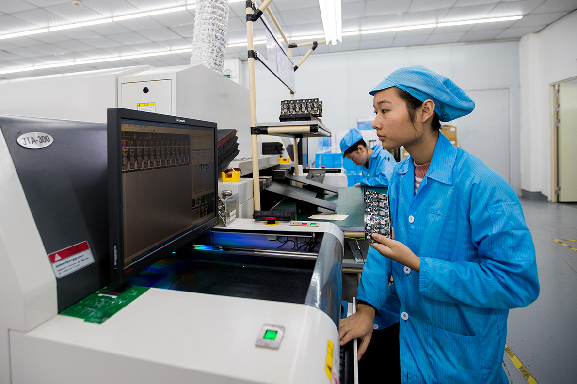 貼片加工，SMT貼片加工