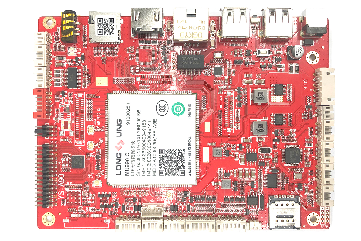 PCBA方案，深圳PCBA代工代料廠家，SMT貼片加工