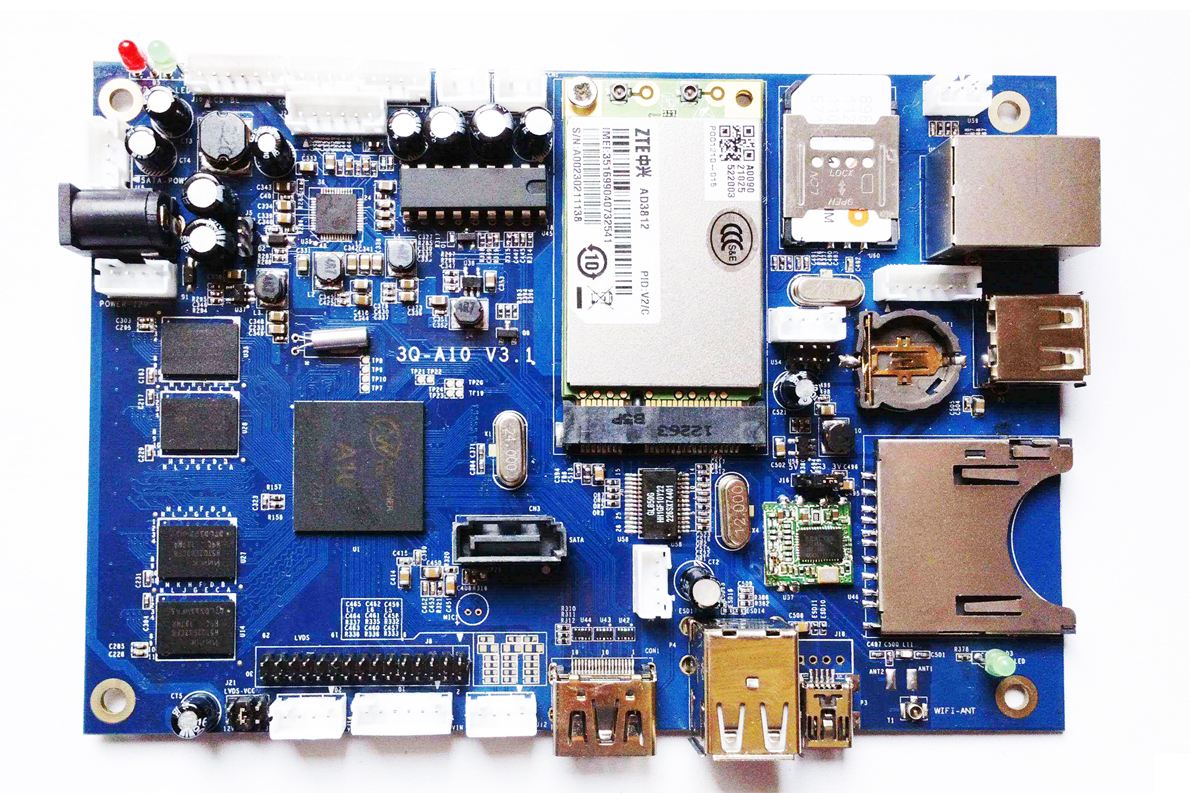PCBA方案,SMT貼片加工