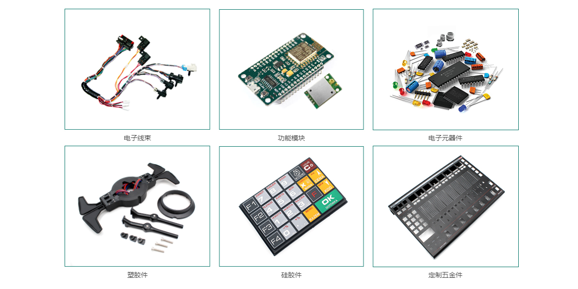 OEM組裝, pcba組裝,pcba代工代料，杭州PCBA廠家，pcb assembly