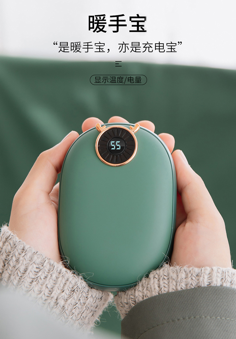 暖手寶組裝加工OEM代工SMT貼片加工