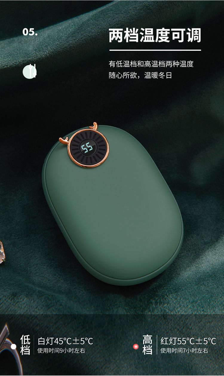 暖手寶組裝加工OEM代工SMT貼片加工