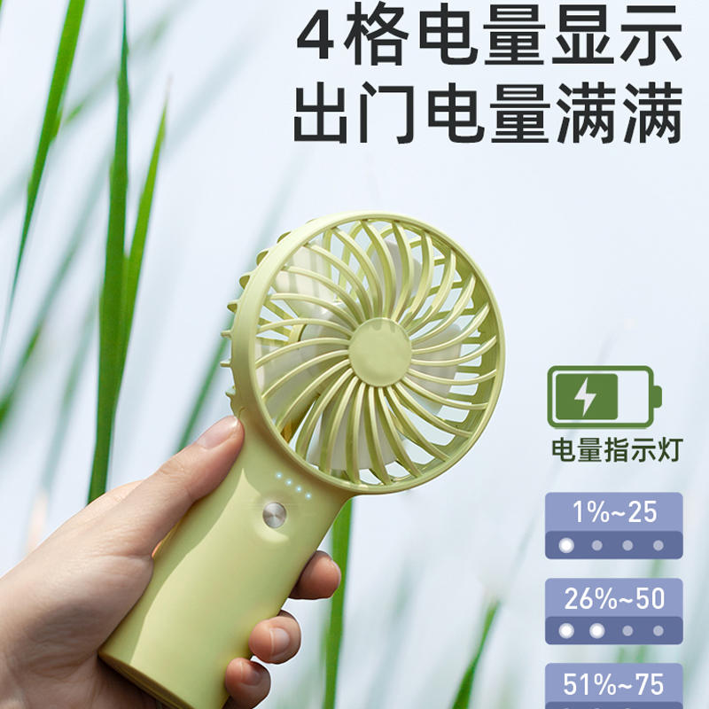 迷你風扇、手持小風扇組裝加工，風扇加工廠，手機組裝加工，組裝來料加工，小電子產品加工，電子加工組裝