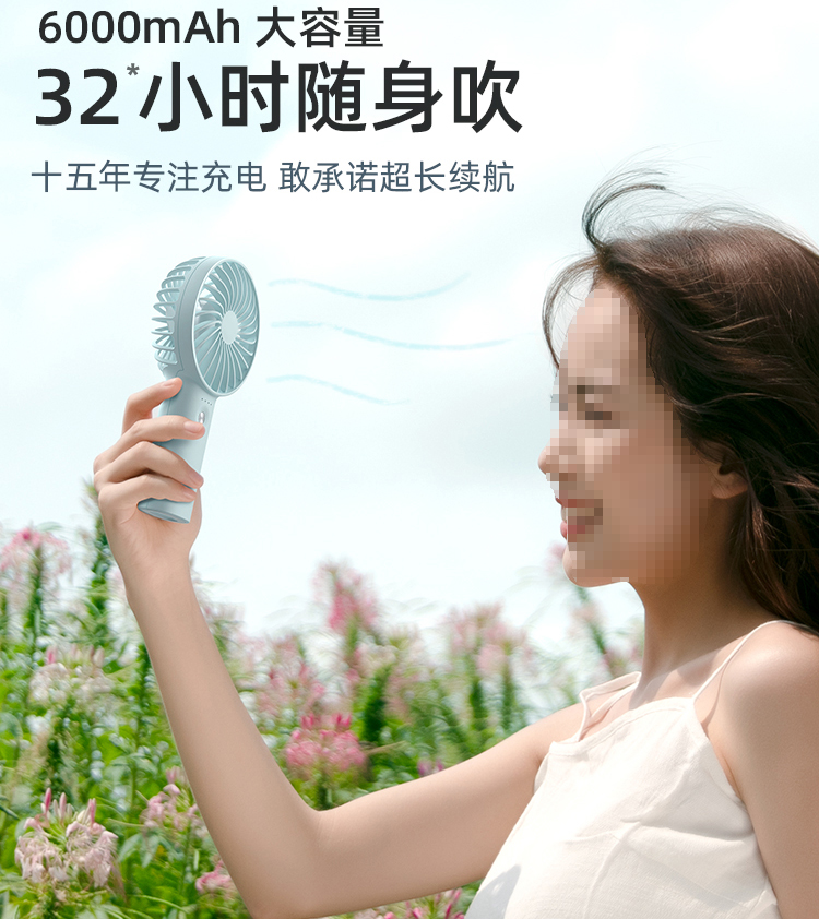 迷你風扇、手持小風扇組裝加工，風扇加工廠，手機組裝加工，組裝來料加工，小電子產品加工，電子加工組裝