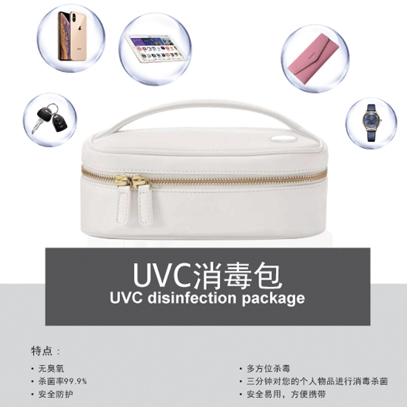 UVC消毒包組裝生產、方案定制，電子產品組裝代加工，半成品組裝加工，電子產品組裝加工廠