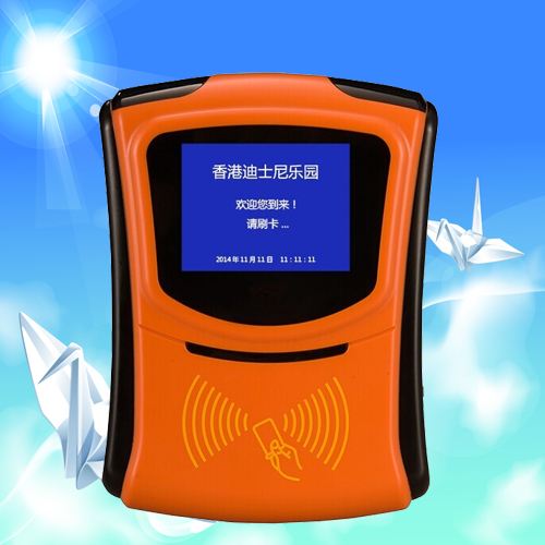 廣東組裝加工廠