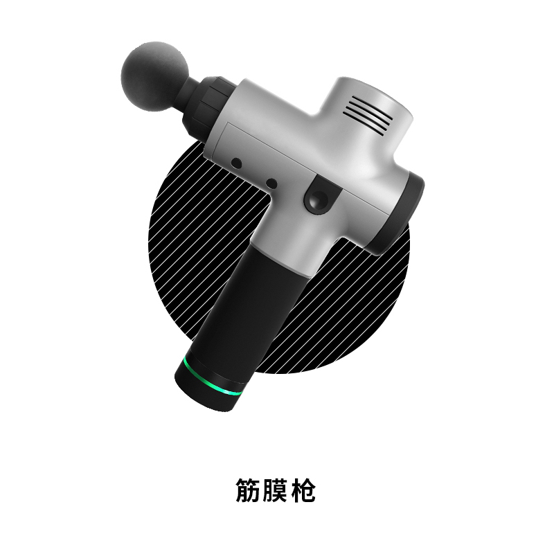 筋摩槍組裝加工