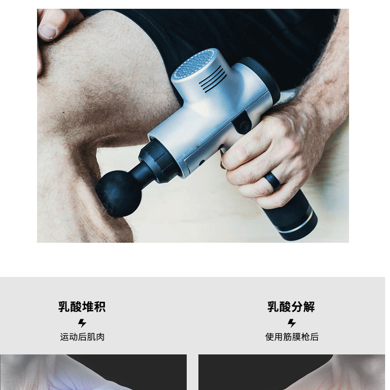 電子產品加工廠