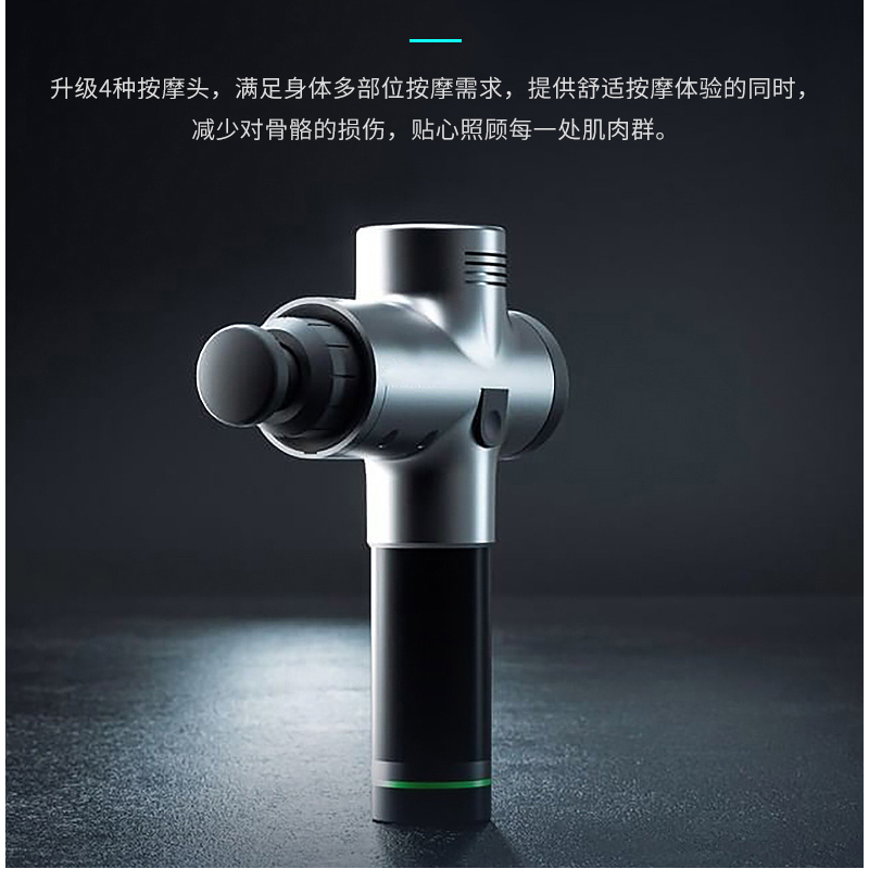 電子產品組裝加工