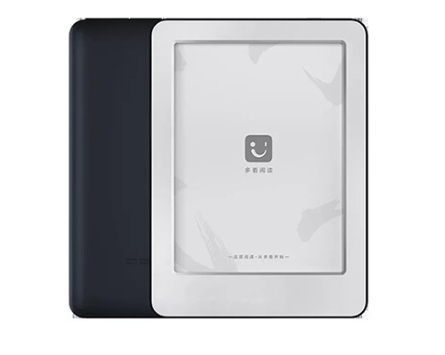 電子書組裝加工