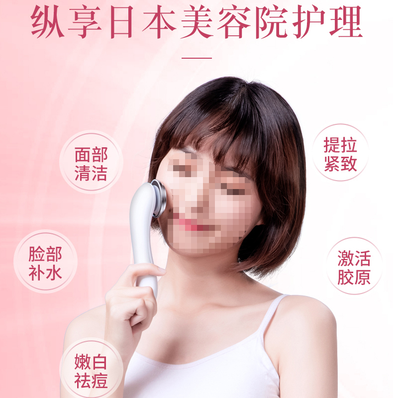 電子產品組裝代工