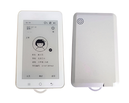 學生卡組裝加工、整機組裝