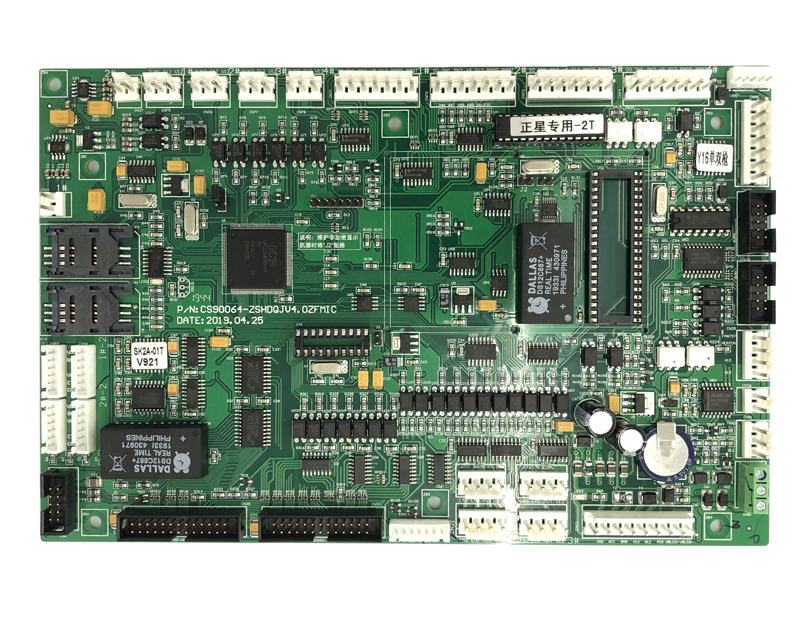 深圳SMT貼片廠家